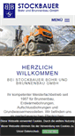 Mobile Screenshot of brunnenbau-stockbauer.de